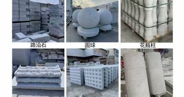 河南 芝麻白异形定制