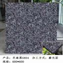 河南芝麻黑 地铺石 干挂