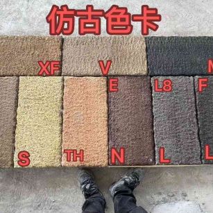 河南仿古石 老石板 做旧石