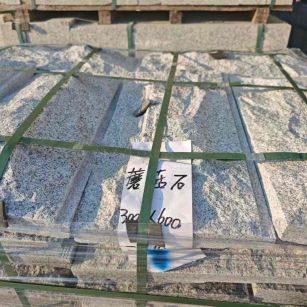 河南芝麻白蘑菇石，自然面