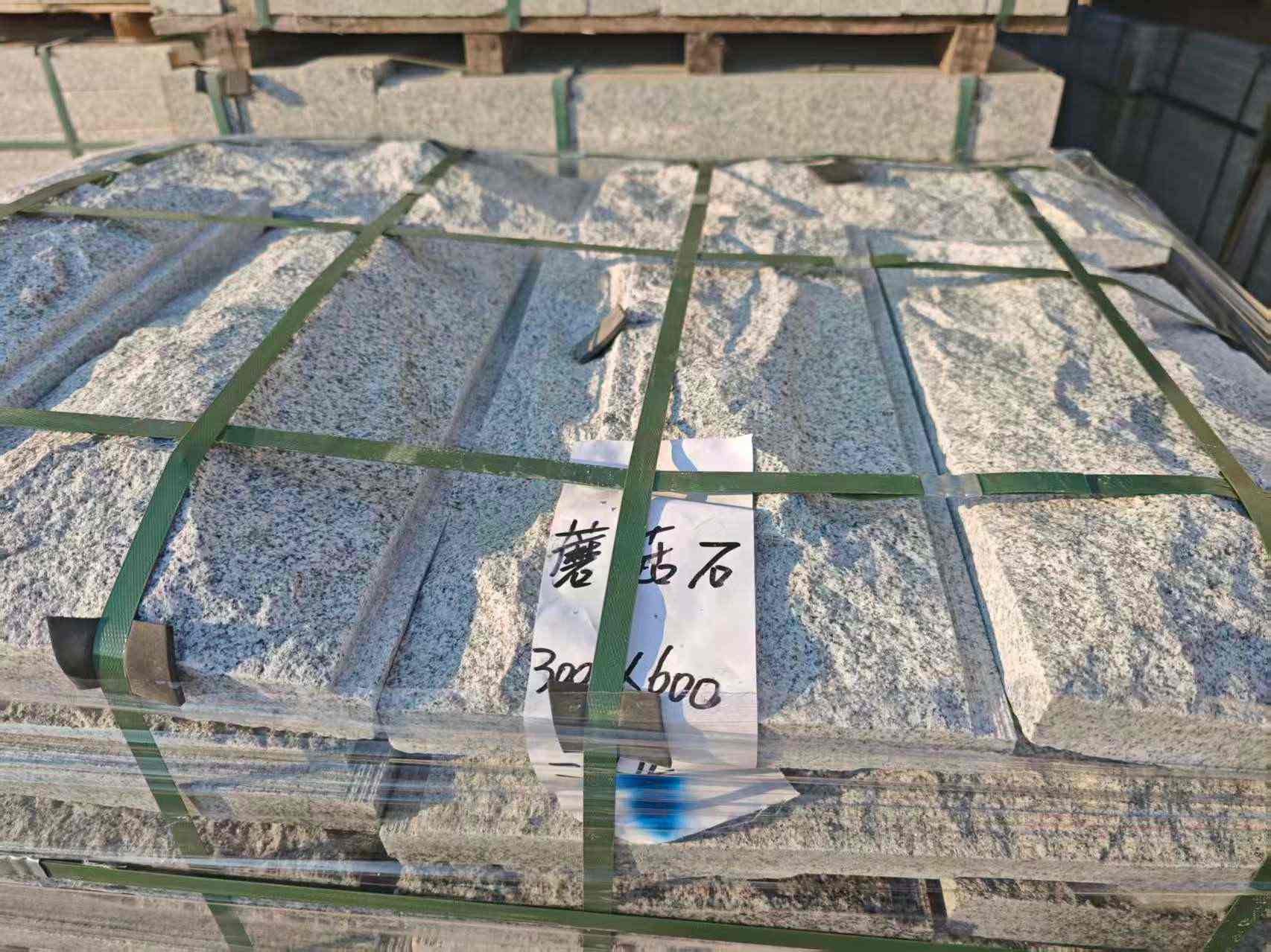 河南芝麻白蘑菇石，自然面