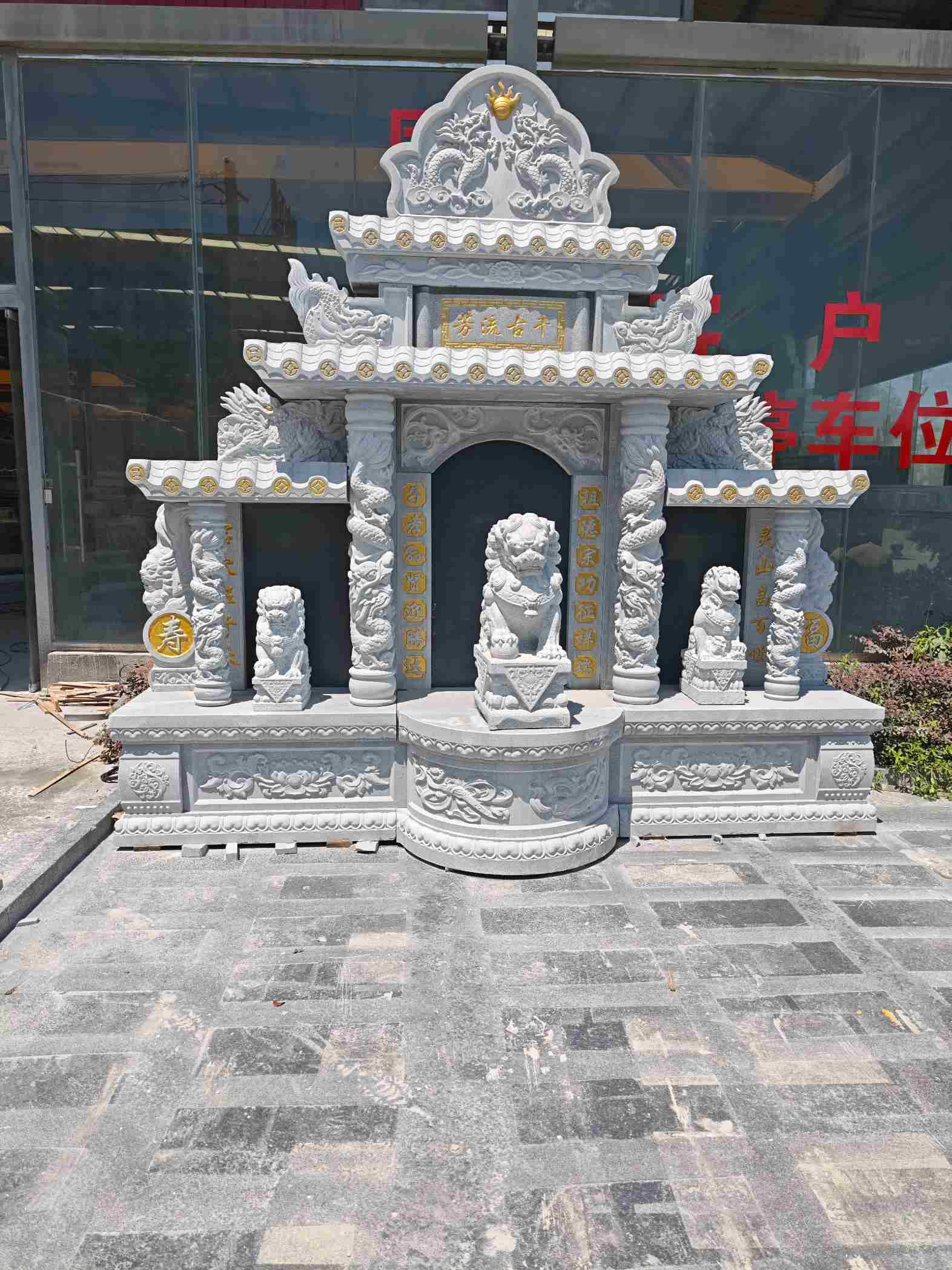 河南芝麻白中国黑石材套墓 花岗岩墓碑